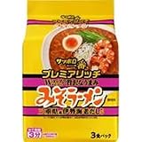 サンヨー食品 サッポロ一番 プレミアリッチみそラーメン 三重県産伊勢海老だし仕上げ 3食×9袋