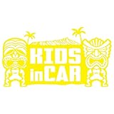 Sticker Shop Haru BABY IN CAR ティキ＆ダイヤモンドヘッド 黄色