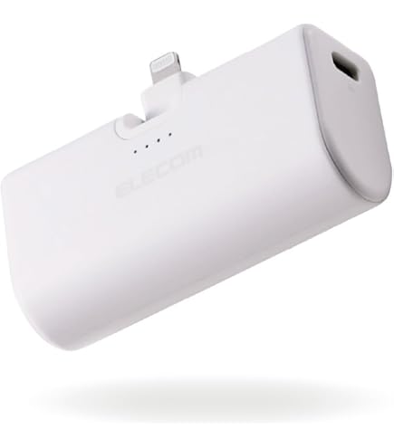 Amazon | エレコム モバイルバッテリー 12W 5000mAh Lightning 直挿し