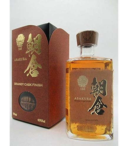 Amazon.co.jp: [限定品] 篠崎 朝倉 シェリー カスク フィニッシュ 樽