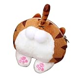 YideaHome 財布 かわいい パック 萌え萌え 猫のお尻形 バッグ 収納袋 小物入れ コインパース 小銭入れ コインケース 札入れ