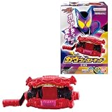 仮面ライダーガヴ ガヴファーストキット 10個入りBOX (食玩)