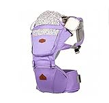 i-angelアイエンジェルヒップシートキャリア抱っこ紐FLEURベビーおくるみ子守帯多機能おくるみおんぶ【正規品】薄い紫色