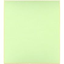 大量の色紙 mariya_daisikikakemoku