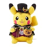 ポケモンセンターオリジナル ぬいぐるみ Halloween Ghost Chateau ピカチュウ