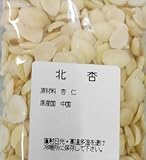 薬膳や杏仁豆腐の原料になるあんずの種です。横浜中華街　北杏　100ｇ