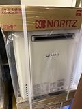 GT-1660SAWX-2+RC-J101 ノーリツ16号ふろ給湯器+リモコン付