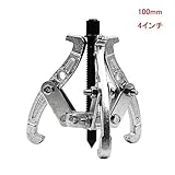 友家（ユカ）ギヤプーラー 100mm 4インチ プーリープーラー 歯車プーラー ベアリング 抜き取り ベアリングプーラー ハブベアリング 脱着工具・ボルト脱着・ 機械取付/分解・自動車整備工具・部品抜