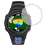 PDA工房 Voice Caddie (ボイスキャディ) A2 / A3 対応 ブルーライトカット[反射低減] 保護 フィルム 日本製