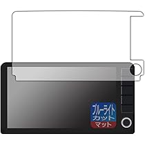 〈最終値下げ〉VEZEL専用　Gathers　9インチプレミアムインターナビ 特許申請済)ホンダ ヴェゼル（型式：RV）9インチプレミアム