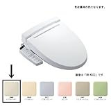 INAX(イナックス) シャワートイレ 温水洗浄便座 貯湯式 KBシリーズ CW-KB22 (BN8(オフホワイト))