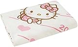 丸眞 ハローキティ 大きくなってね 0400001300 湯上げタオル