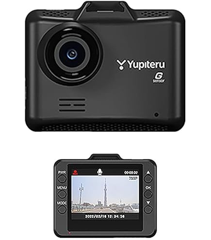 【新品未使用】Yupiteru ドライブレコーダー DRY-mini1X DRY-mini1X 機能・仕様一覧｜ドライブレコーダー｜Yupiteru