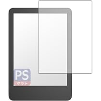 Amazon.co.jp: PDA工房 Kindle (第11世代・2022年/2024年モデル 