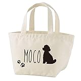 [chatte noir] 名入れ ペット お散歩バッグ うちの子バッグ 犬グッズ 犬雑貨 Toypoodle トイプードル プードル natural ナチュラルB