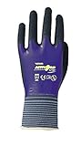 トワロン ActivGrip CJ-569 M 569-M ニトリルゴム背抜き手袋