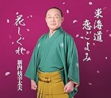 �����ǂ� ���C���������