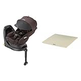 【セット買い】 アップリカ チャイルドシート フラディア インテリジェンスブラウンBR + 純正シート保護マット