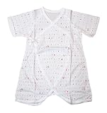 シンクビー コンビ肌着 天竺 60cm リンゴリス