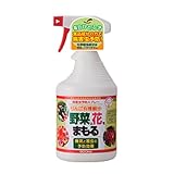 中島商事 トヨチュー 病害虫予防スプレー 900ML