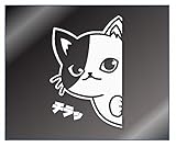ひょっこりネコ カッティングステッカー デカール (白, ねこのみA)