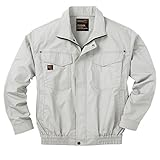 空調服 ブルゾン 【空調服単品】綿100％ ss-ku91400-t シルバー Ｌ