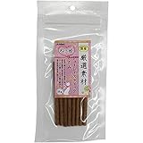 【セット販売】ねこ姫 厳選素材 ジューシースティック ささみ 20g×5コ