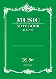 音楽5線ノート B5 8段