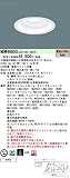 パナソニック 施設照明 NDW46803LZ9 ポーチライト 軒下用 LED
