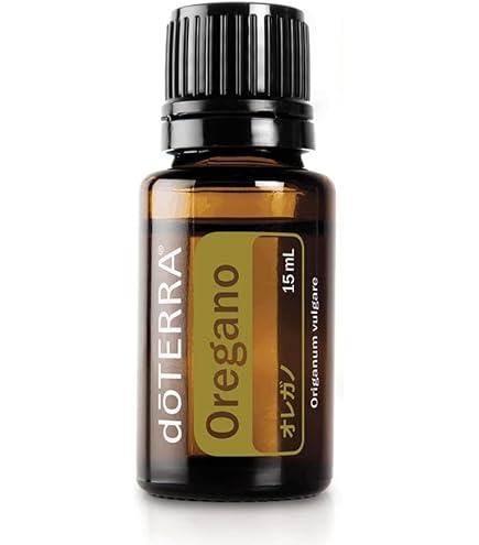 Amazon | dōTERRA[ドテラ] オレガノ [15ml] | doTERRA
