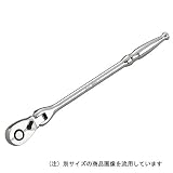 KTC(ケーテーシー) フレックス ロングラチェットハンドル 12.7mm (1/2インチ) BR4FL-H