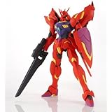 BANDAI HG 1/144 ガンダムレギルス（MEMORY OF EDEN） プラモデル （プレミアムバンダイ限定）