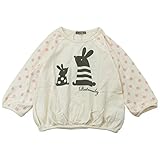 【H28年春物】 nico hrat(ニコフラート) 製品洗い加工済み 42/2天竺ラビット長袖Tシャツ 120cm/OB NO.B-260206