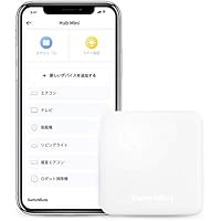 SwitchBot スイッチボット スマートホーム 学習リモコン Alexa - Google Home IFTTT イフト Siriに対応 SwitchBot Hub Mini