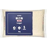by Amazon 新潟県産 新之助 精米 5kg 令和7年産