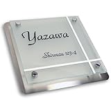 表札 ガラス表札 フロストガラス 170mm×170mm ステンレス板付き クロスライン