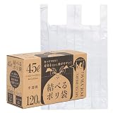ジャパックス 結べるポリ袋 45L 半透明 BOX 120枚 耳付き 箱入り