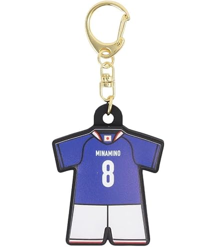 Amazon | [JFA] サッカー日本代表 ユニフォーム型ラバーキーホルダー