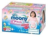【ケース販売】 ムーニーマン エアフィット 女の子用 ビッグサイズ ３８×２ 【カラー箱入】