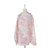 Ancdream 授乳ケープ 授乳カバー Udder Covers ワイヤー入り授乳ケープ コットン100％ 軽量 多機能で 出産準備 ご出産祝で