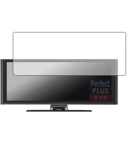 Amazon | PDA工房 Avylet 9.26インチ ディスプレイオーディオ RC06