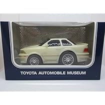 Amazon | トヨタ博物館 オリジナルプルバックカー トヨタ ソアラ