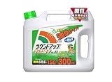 日産化学 除草剤 ラウンドアップマックスロードALII 4.5L そのまま使える速効タイプ シャワータイプ