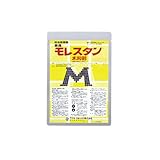 殺虫剤 モレスタン水和剤 100g 【農薬・アグロ カネショウ】