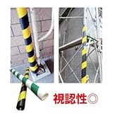 反射パイプクッション カラー:緑/白