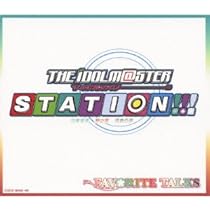 アイドル music station dvd Amazon.co.jp: THE IDOLM@STER STATION!!! SECOND TRAVEL