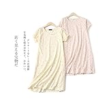 マタニティ パジャマ ワンピース 夏 妊婦服 半袖 マタニティウェア 産前産後 妊娠中 ルームウェア (ピンク 粉, M)