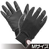 【アストロプロダクツ】アストロ PUグローブ M
