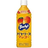 バヤリース マンゴー 500ml×12本