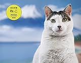 2023 岩合光昭 ねこ monthly calendar ([カレンダー])